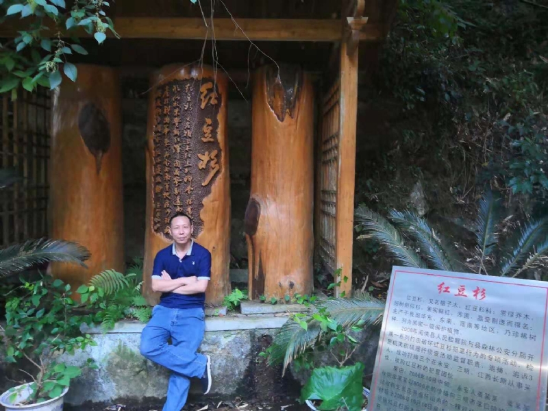 寻寻觅觅的第一张照片--莆田婚介网