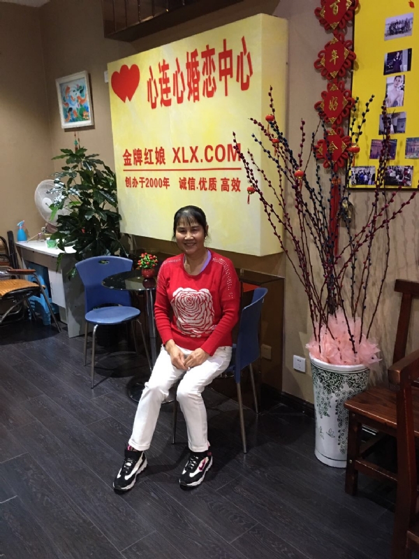 黄秀金的第一张照片--莆田婚介网