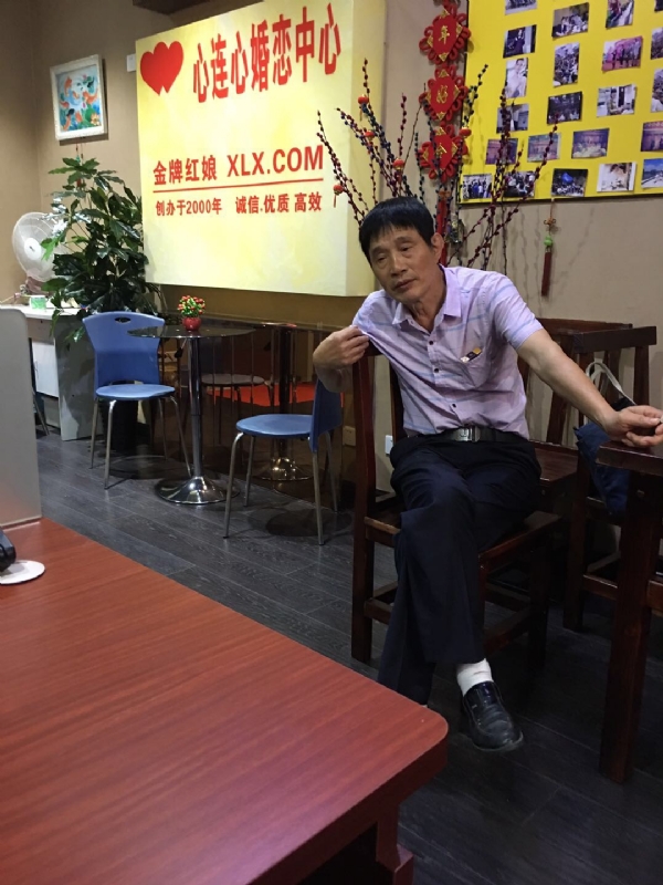 老林的第一张照片--莆田婚介网