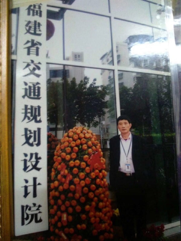 老林的第二张照片--莆田婚介网