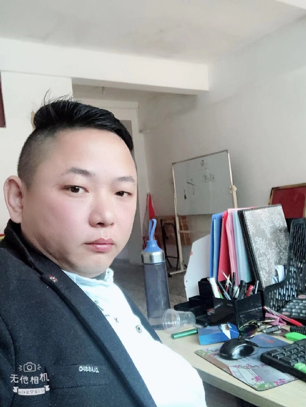 永不言弃的第一张照片--莆田婚介网
