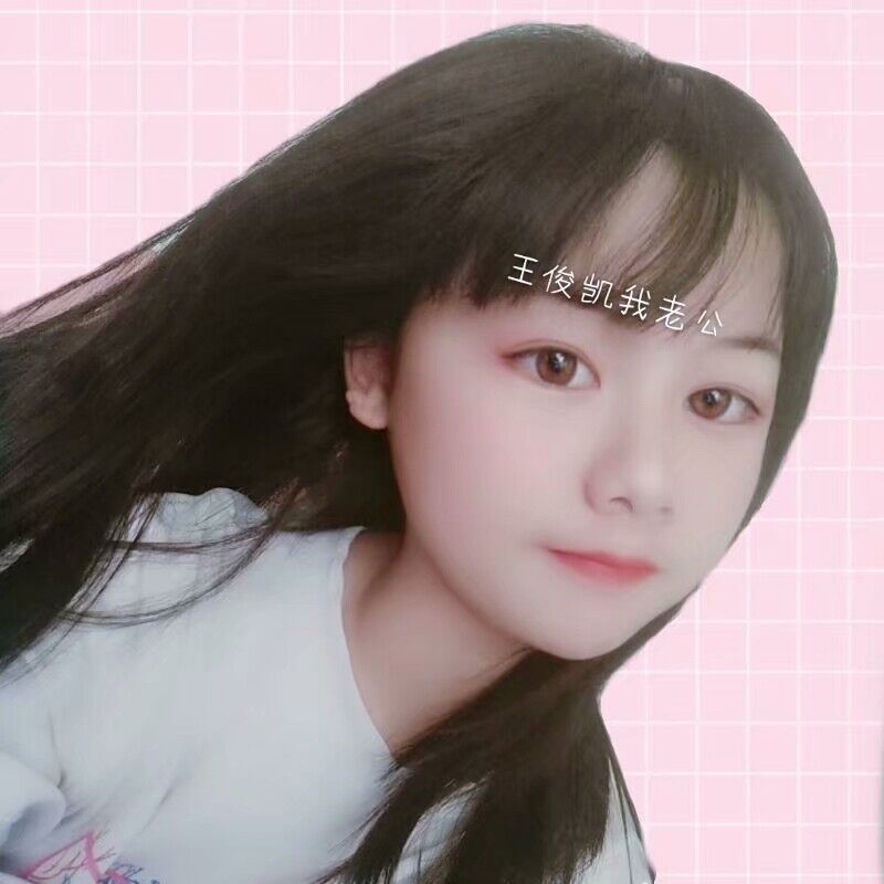 laicao的第一张照片--莆田婚介网
