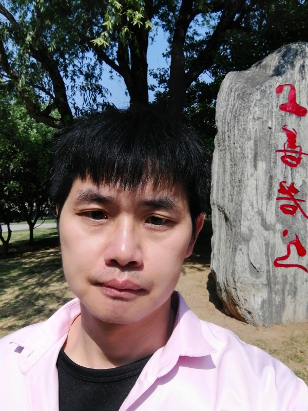 三明相亲的第二张照片--莆田婚介网