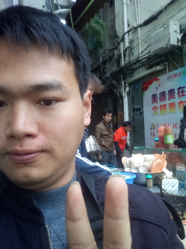 简单的第一张照片--莆田婚介网