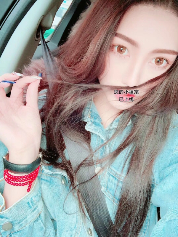 小艾哦的第一张照片--莆田婚介网