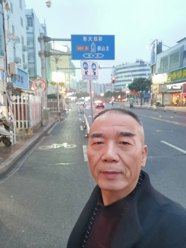 历尽沧海的第二张照片--莆田婚介网
