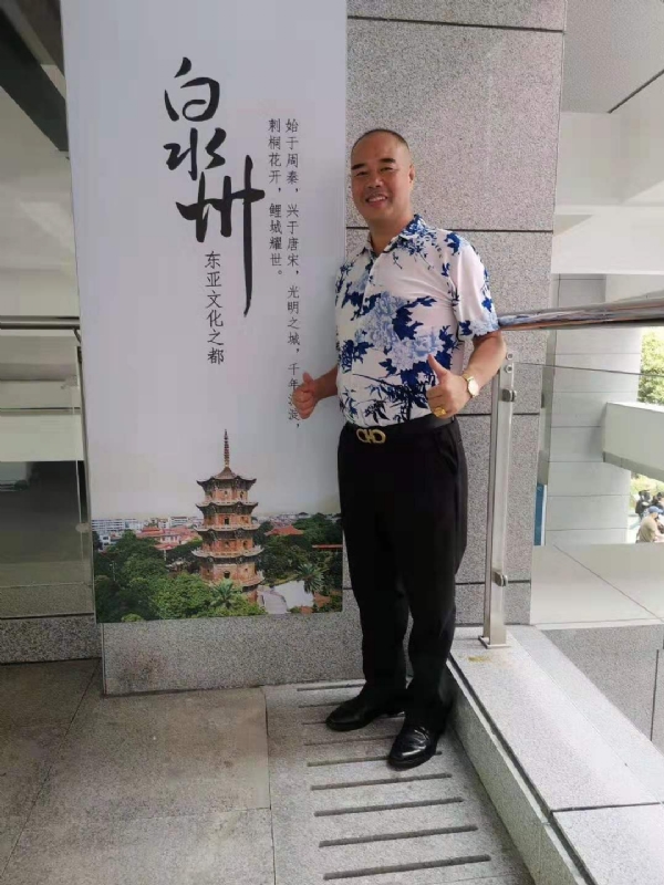 李国伟的第一张照片--莆田婚介网
