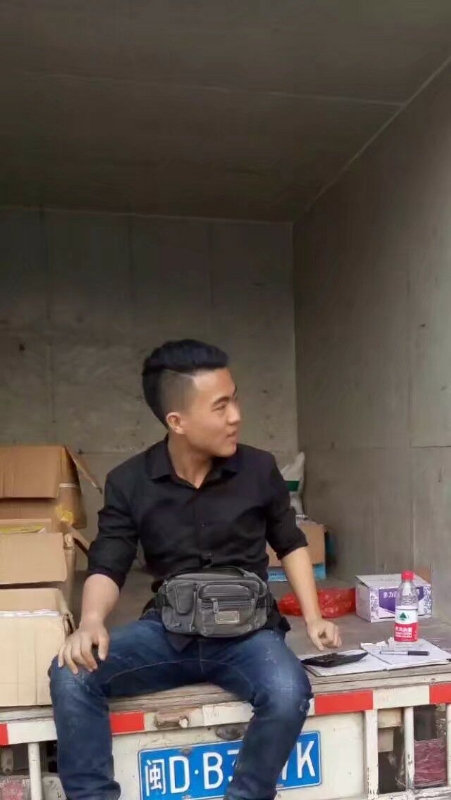 饭的第一张照片--莆田婚介网