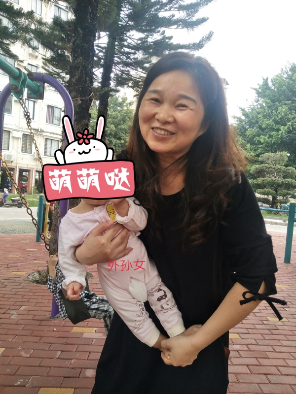 云中锦书的第一张照片--莆田婚介网