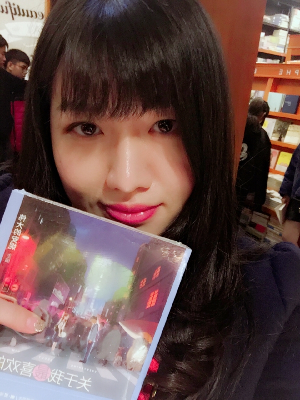 海灵嘟嘟的第一张照片--莆田婚介网
