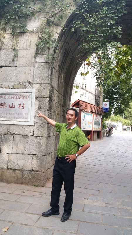 真心的龙的第五张照片--莆田婚介网
