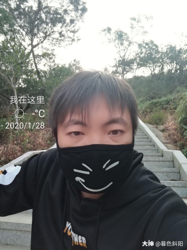 暮色斜阳的第一张照片--莆田婚介网