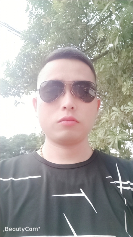 寻绿的第一张照片--莆田婚介网