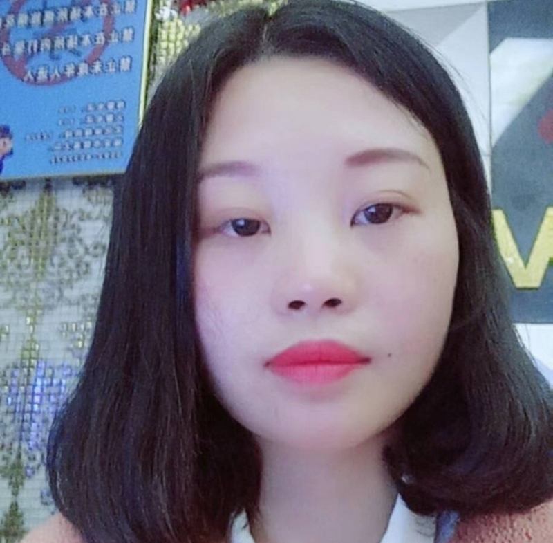 萍萍的第一张照片--莆田婚介网