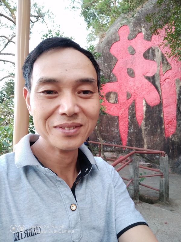 向往彩虹的第二张照片--莆田婚介网