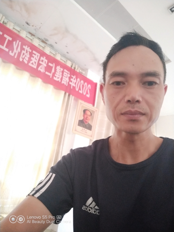 向往彩虹的第三张照片--莆田婚介网