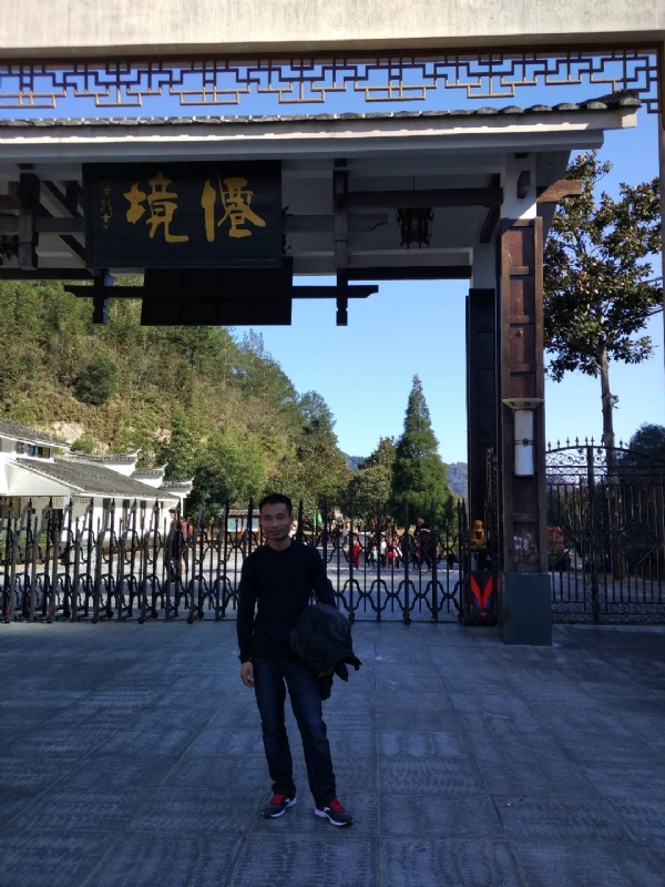 阿清的第一张照片--莆田婚介网