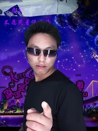 寻缘的第二张照片--莆田婚介网