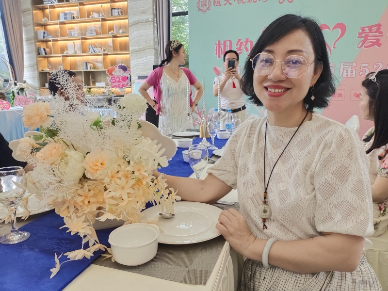 觉醒的第三张照片--莆田婚介网