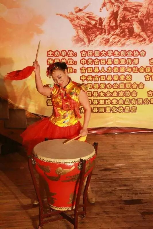 觉醒的第五张照片--莆田婚介网