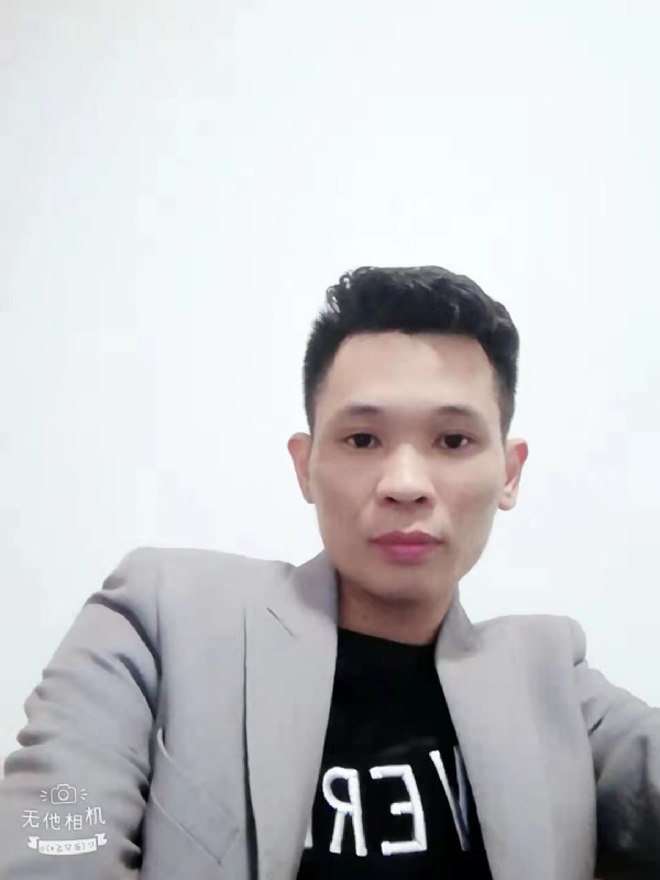 安先生的第一张照片--莆田婚介网
