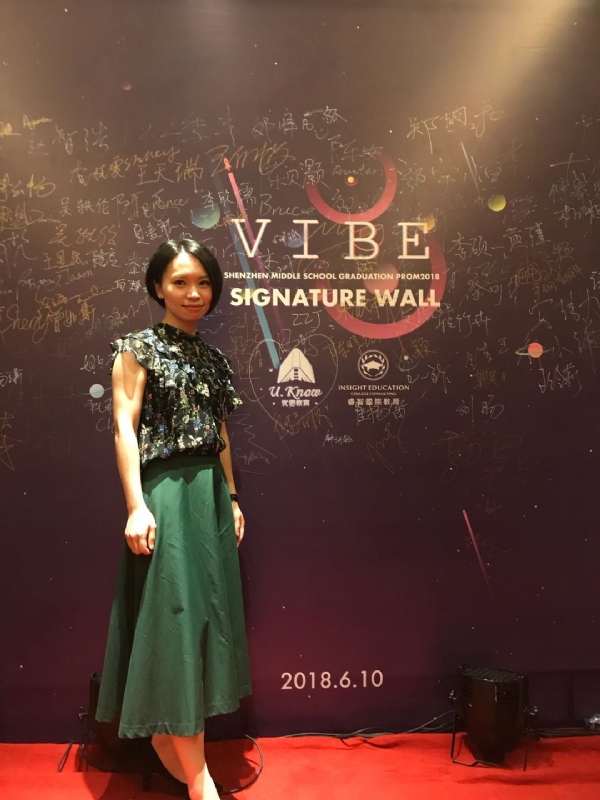 Gia的第七张照片--莆田婚介网