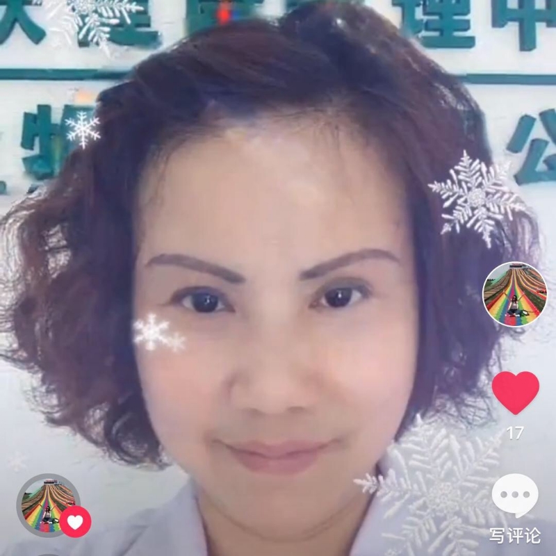 黄豆姐的第一张照片--莆田婚介网