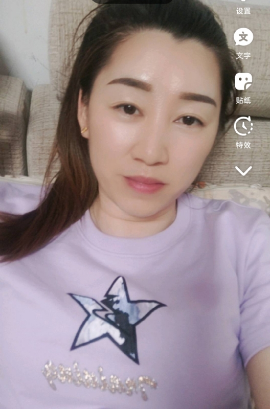 雯雯的第四张照片--莆田婚介网