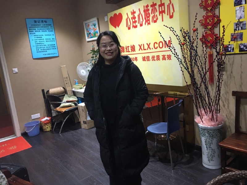 ei的第一张照片--莆田婚介网