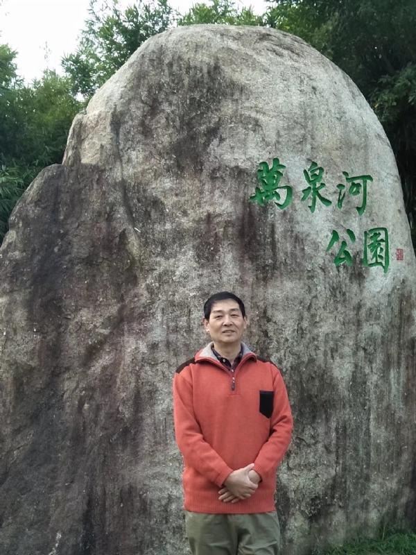 村夫的第一张照片--莆田婚介网