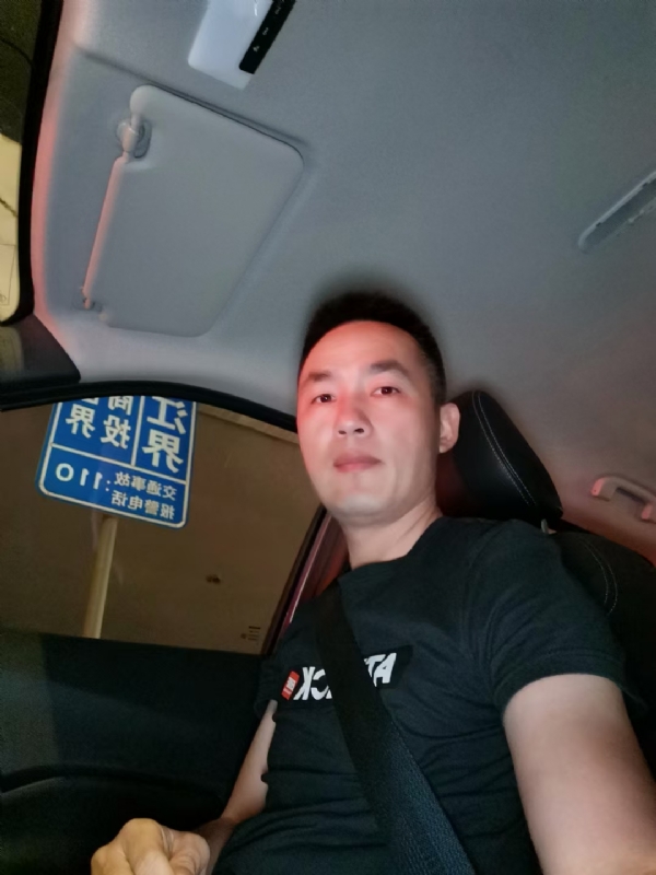 烟火的第二张照片--莆田婚介网