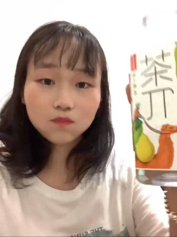 静思的第一张照片--莆田婚介网