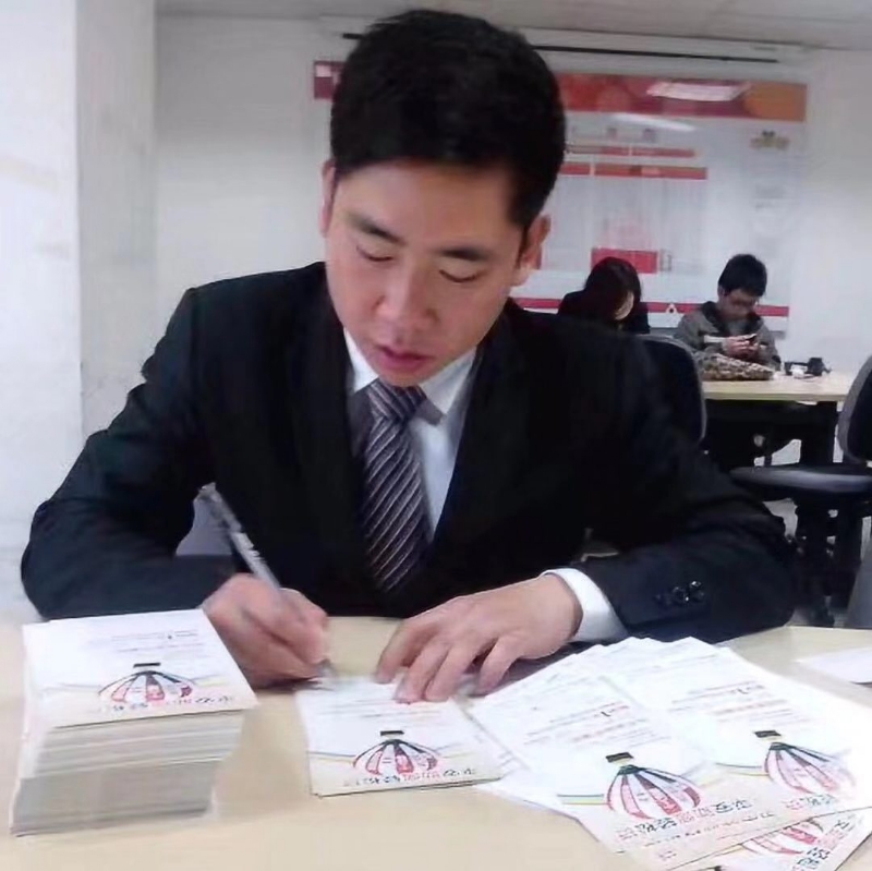 逆風飛揚的第一张照片--莆田婚介网