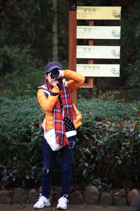 盛开芬芳的第一张照片--莆田婚介网