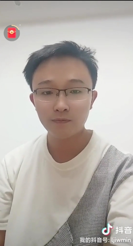 天之骄子的第一张照片--莆田婚介网