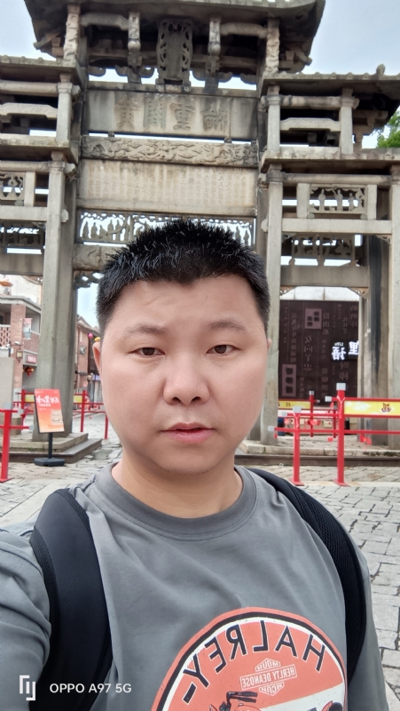 小许的第一张照片--莆田婚介网