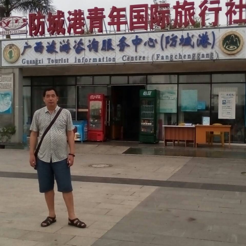 yzlb的第一张照片--莆田婚介网