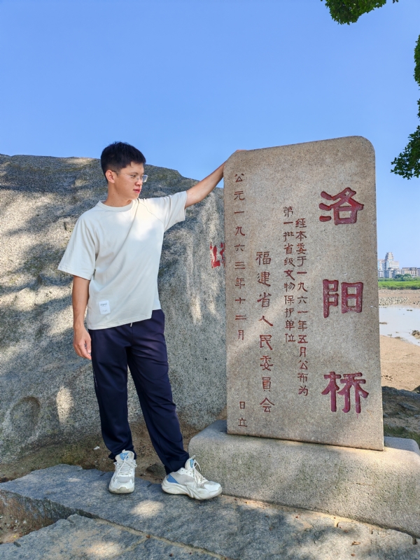 风尘的第一张照片--莆田婚介网