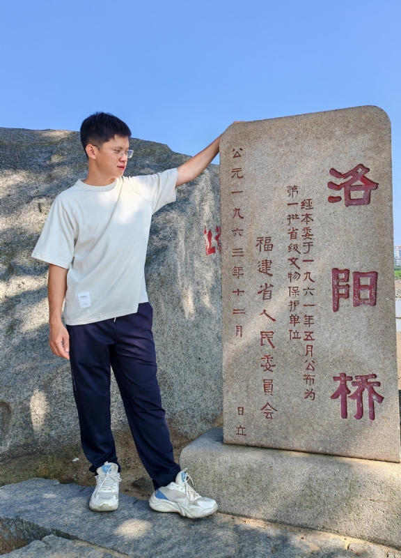 风尘的第四张照片--莆田婚介网