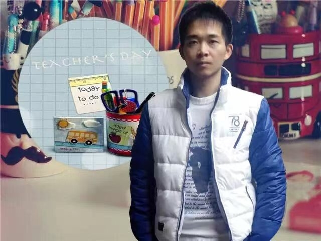 一杯茶的第一张照片--莆田婚介网
