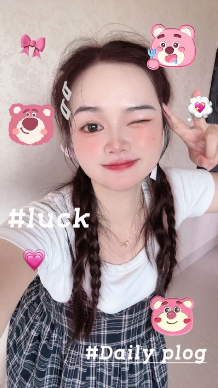 丫头的第四张照片--莆田婚介网