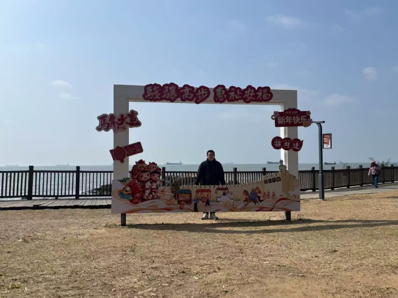 等风也等你的第一张照片--莆田婚介网